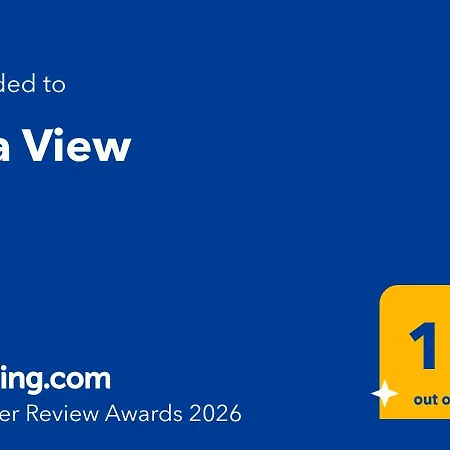 Sea View Aliki (Boeotia)